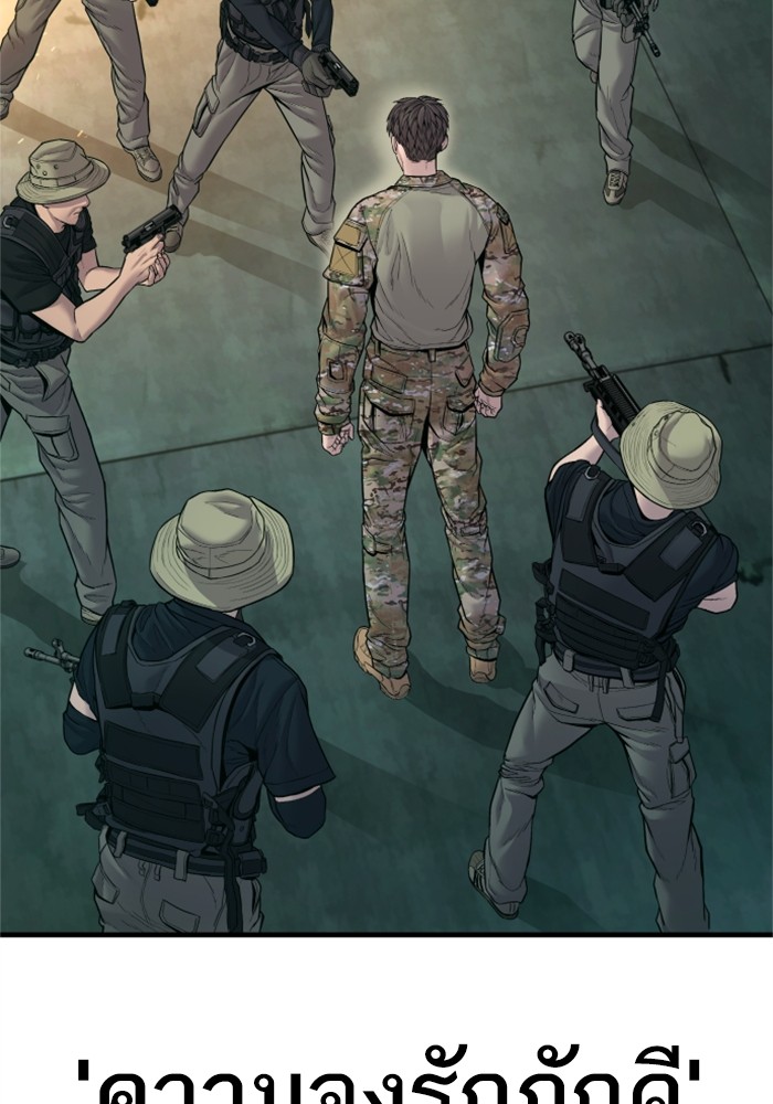 Doujin-Lc- อ่าน โดจิน มังฮวา เกาหลี ญี่ปุ่น จีน แปลไทย Manager Kim ตอนที่ 1 2 3 4 5 6 7 8 9 10 11 12 13 14 ฟรี ไม่มีโฆษณา อ่าน โดจิน Manhwa เกาหลี ญี่ปุ่น จีน เรามีครบ คัดมาให้เน้นๆ โดจิน 18+ รับประกันความฟินโดย  Doujin Lc